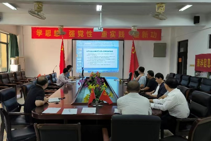3044am永利集团3044noc召开硕导座谈会